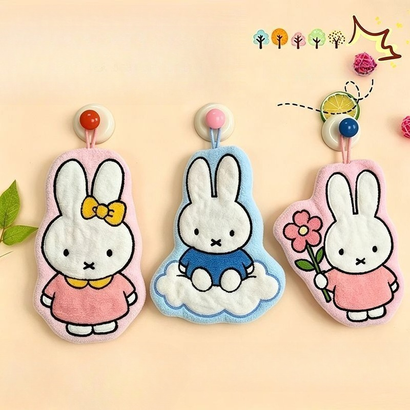ผ้าเช็ดมือลายกระต่ายมิฟฟี่ ดีไ - Home Bathroom Products บทวิจารณ์และราคา