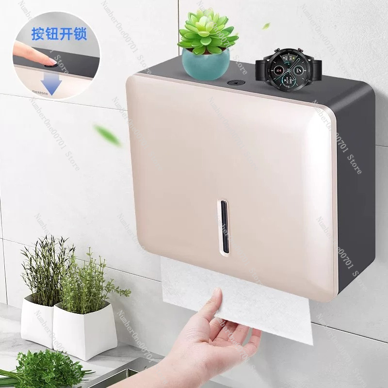 กล่องใส่กระดาษเช็ดมือแบบติดผนั - Home Bathroom Paper Towel Dispenser บทวิจารณ์และราคา