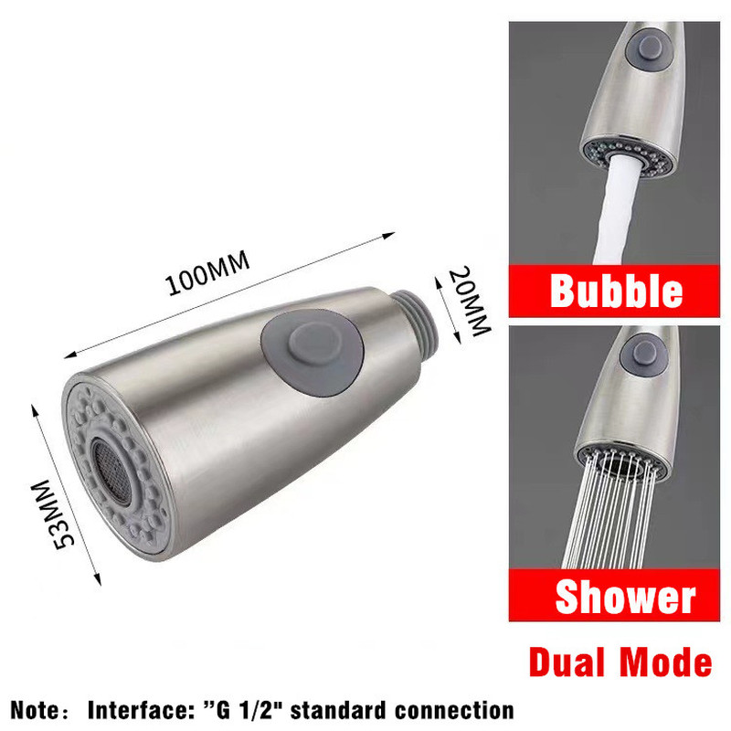 หัวก๊อกน้ำแบบดึงออกในห้องครัว2 - Home Kitchen Bathroom Marketing บทวิจารณ์และราคา