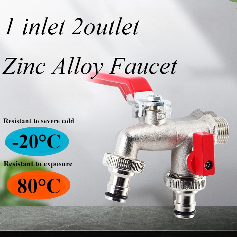 ก๊อกน้ำสวนอุตสาหกรรมและบ้านเรื - Home Outlet Bathroom บทวิจารณ์และราคา