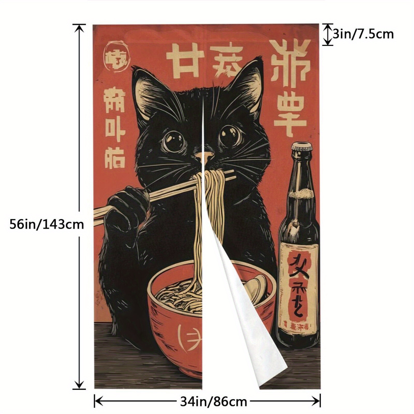 ผ้าม่านลายแมวเหมียวญี่ปุ่น แมน - Japanese Home Bathroom Design บทวิจารณ์และราคา